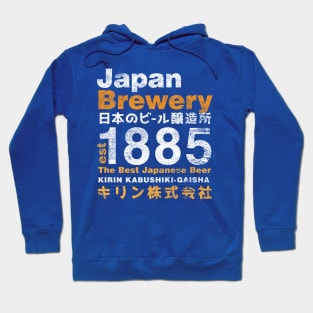 Japan Brewery Hoodie